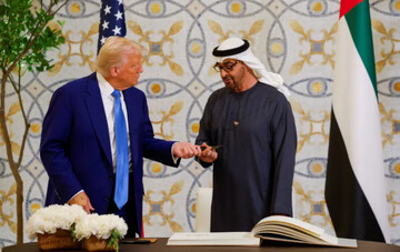 US lawmakers against Trump ME deals