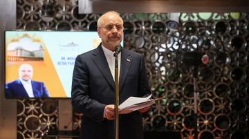 qalibaf