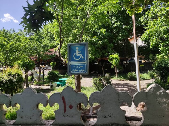 Kandelous village in northern Iran implements accessible tourism measures