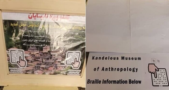 Kandelous village in northern Iran implements accessible tourism measures