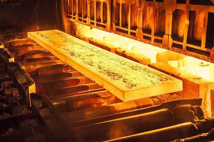 steel ingot