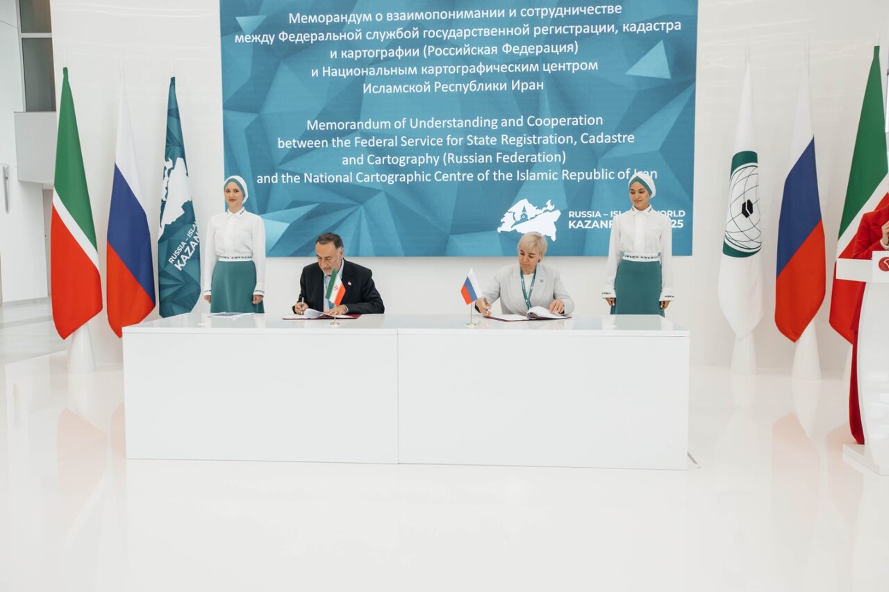 Tehran, Moscow sign MOU on developing SDI