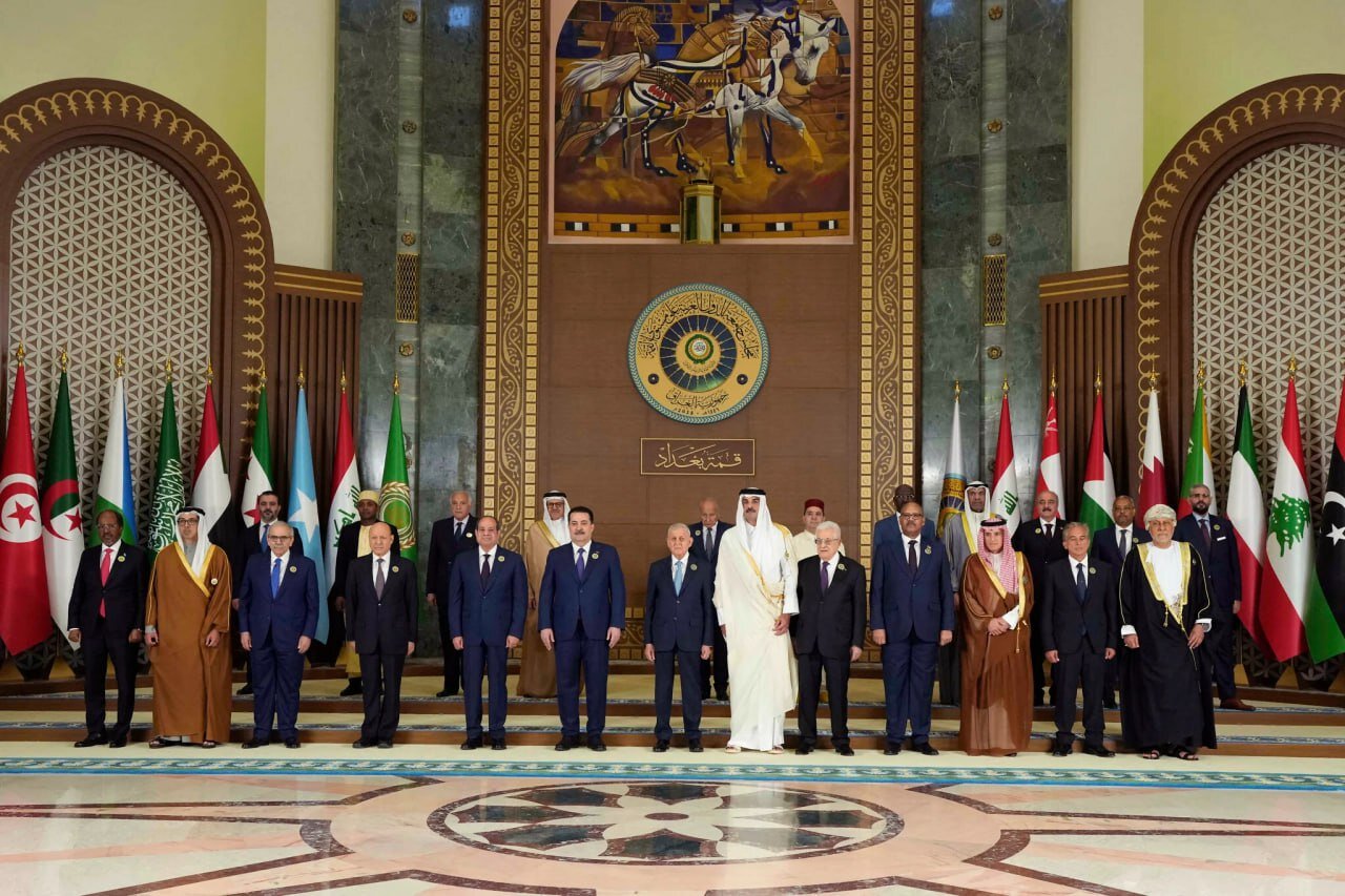 Arab States Summit