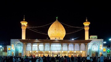 Shah Cheragh