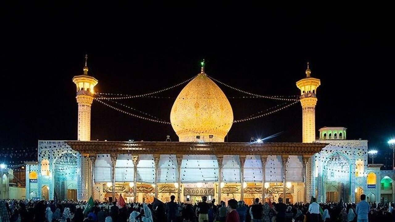 Shah Cheragh