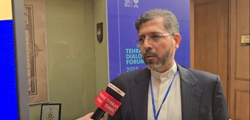 High-profile attendance marks conclusion of Tehran Dialogue Forum