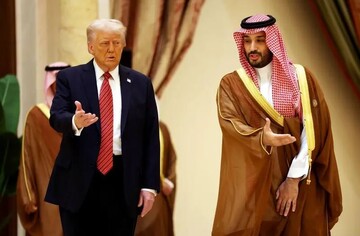 Trump and Bin Salman