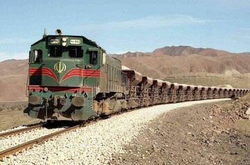 railway transit