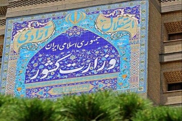 Iranian deputy interior minister arrives in Dushanbe for high-level security talks