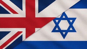 UK cancels trade with  Israel