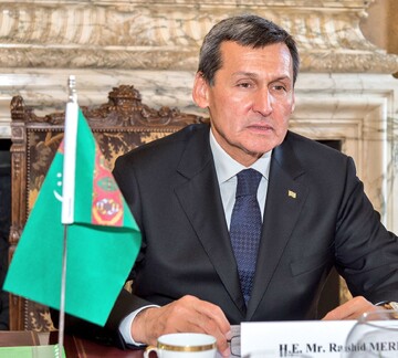 Turkmenistan FM