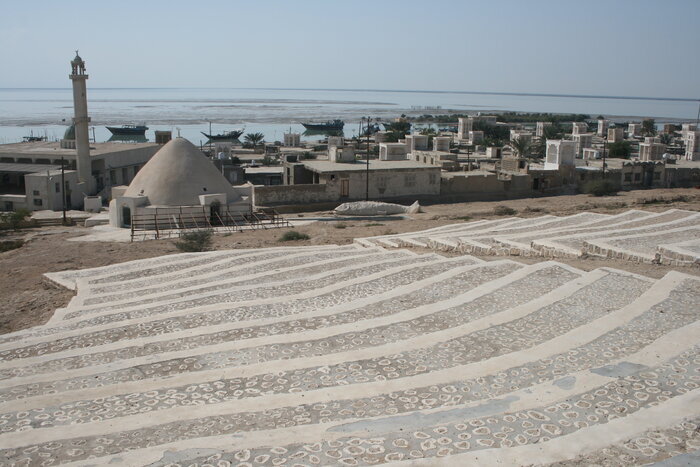 Qeshm