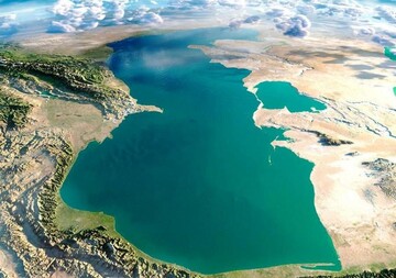 Caspian