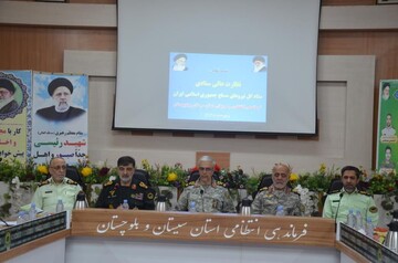 Top general says Iran will respond to any threats proportionately