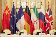The legitimacy of running the JCPOA dispute resolution mechanism