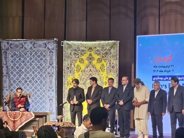 Iran holds first national celebration of ecolodges to promote sustainable tourism