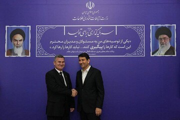 Tehran, Ashgabat to expand ties on data transit, artificial intelligence