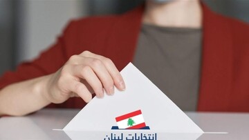 Municipal elections in southern Lebanon on birthday of Resistance and Liberation