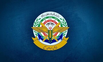 Armed forces
