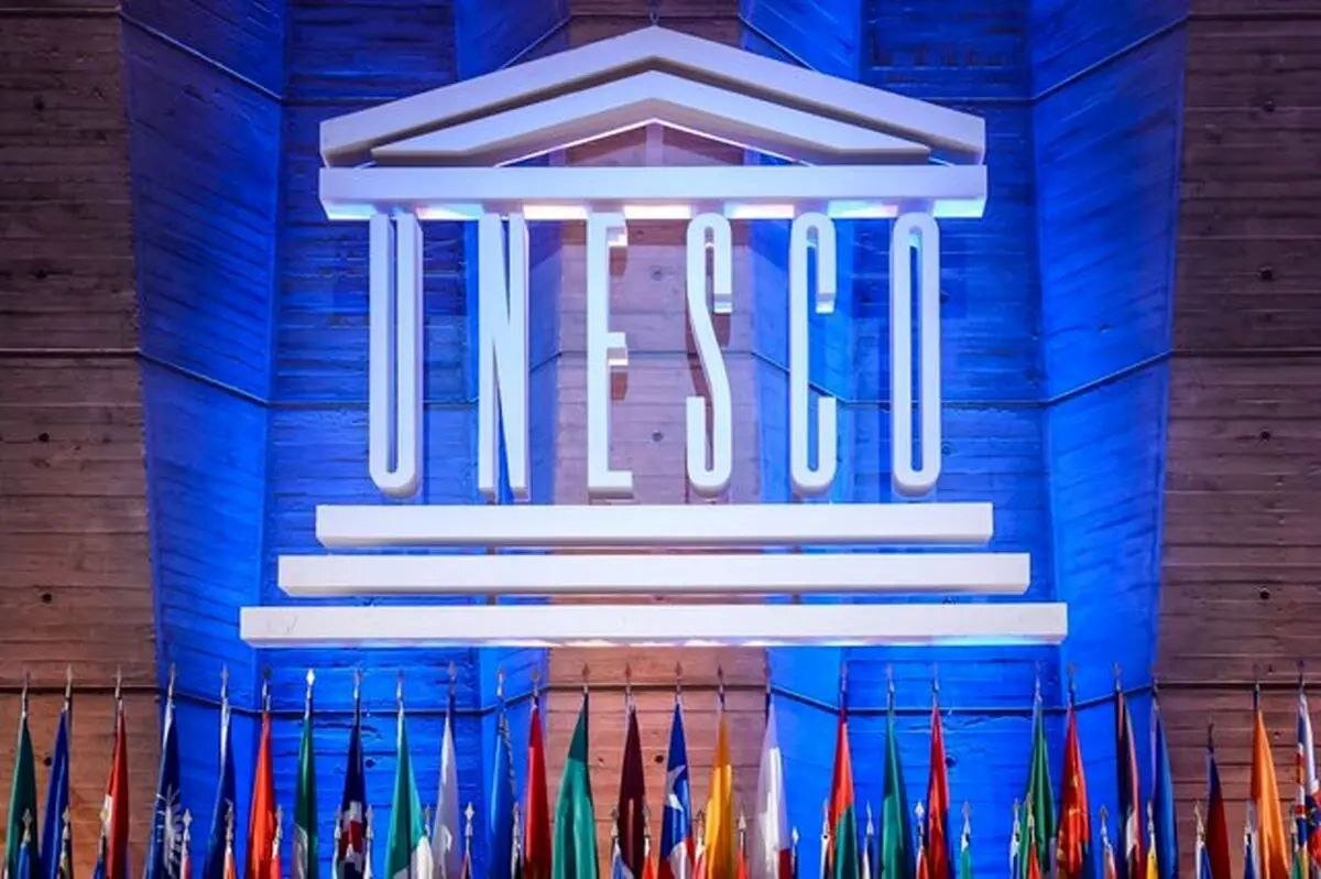 UNESCO invites Iran to attend 5th World Congress on Biosphere Reserves