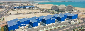 Qatar