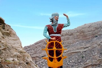 Sindbad