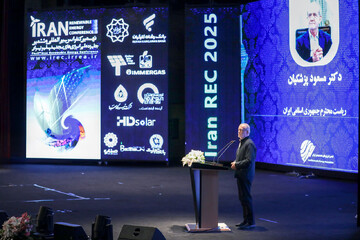 ‘Government’s strategy for renewable energies development continuously followed up’