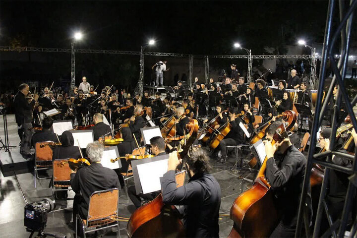 Tehran Symphony Orchestra