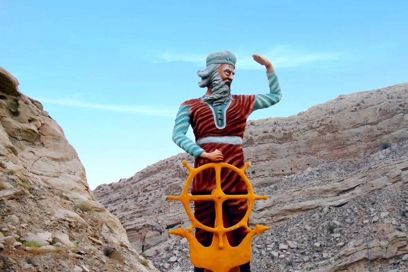 Sindbad