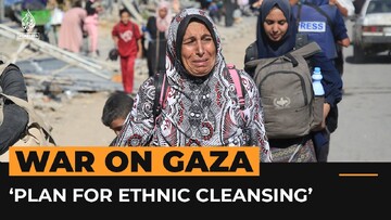Ethnic cleansing in Gaza