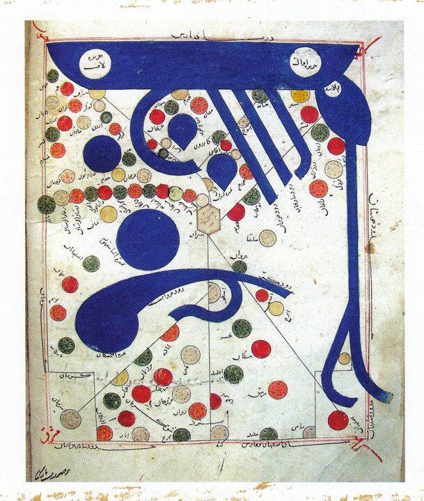 Echoes of the past: The Book of Routes and Realms Echoes of the past: The Book of Routes and Realms
