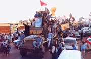 It's Resistance and Liberation Day, not just “Liberation Day”!