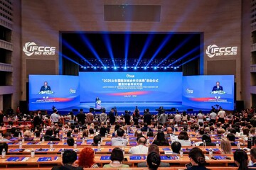 Shandong