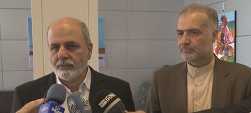 Ahmadian