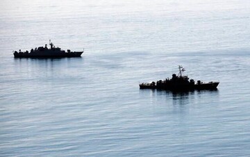persian gulf