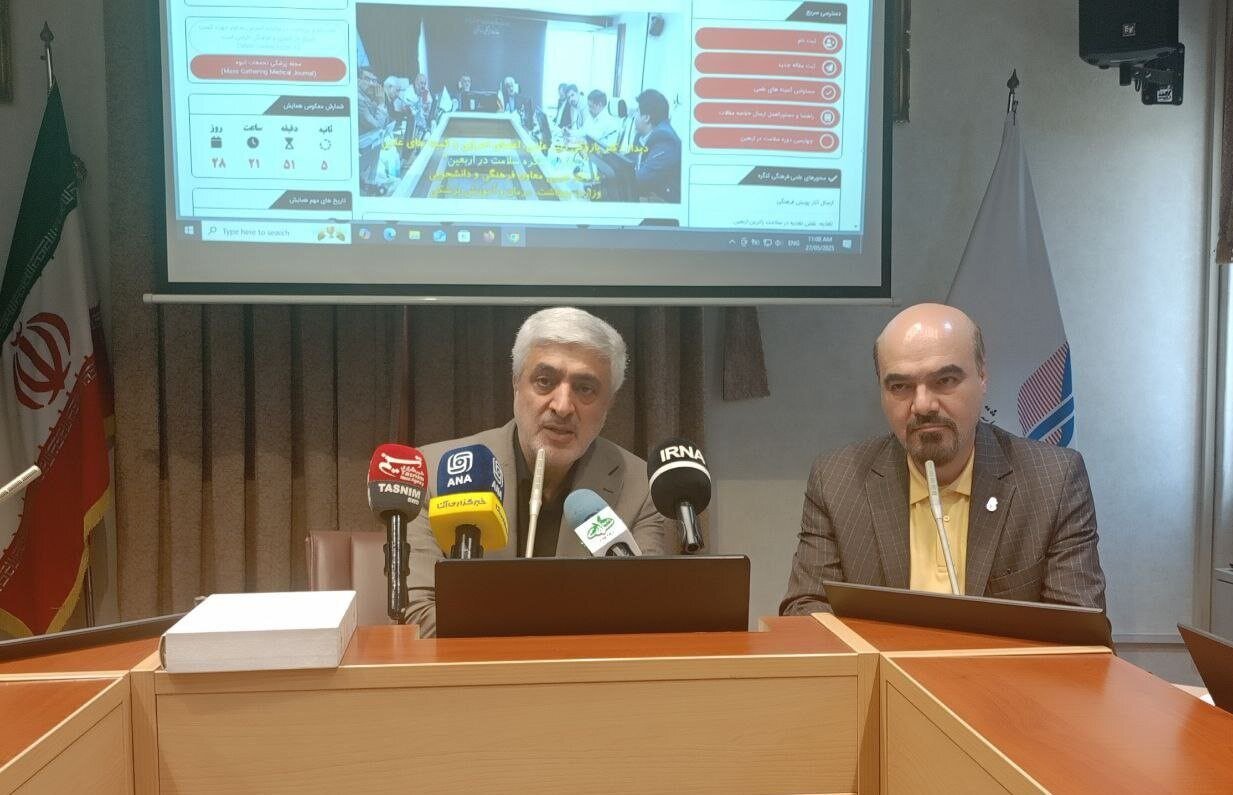 Tehran hosts 5th Intl. Congress on ‘Health in Arbaeen’