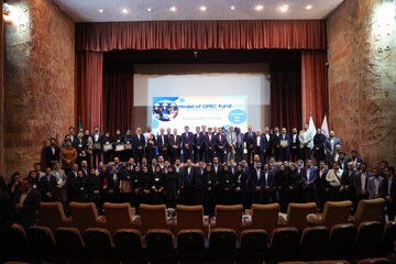 opec