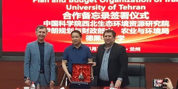 Iran, China sign MOU on water management, agriculture, environment