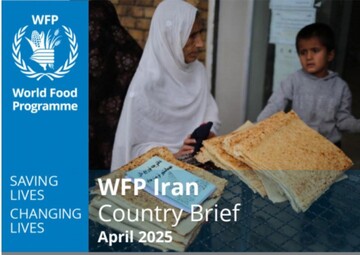 WFP releases April report on Iran