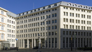 Austrian Interior Ministry