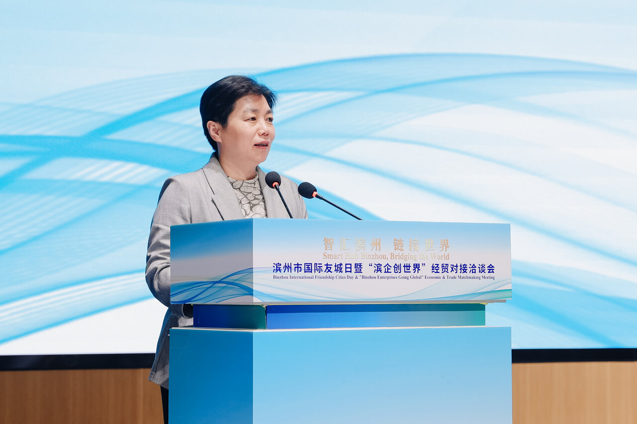 From ancient wisdom to modern diplomacy: Binzhou champions President Xi’s vision of global harmony