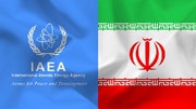 ‘Politically motivated and unbalanced:’ Iran slams IAEA report fueled by ‘Israeli fabrications’