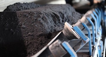 iron ore concentrate