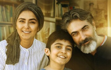 Iranian miniseries “At the End of the Night” to compete in Cinema Jove
