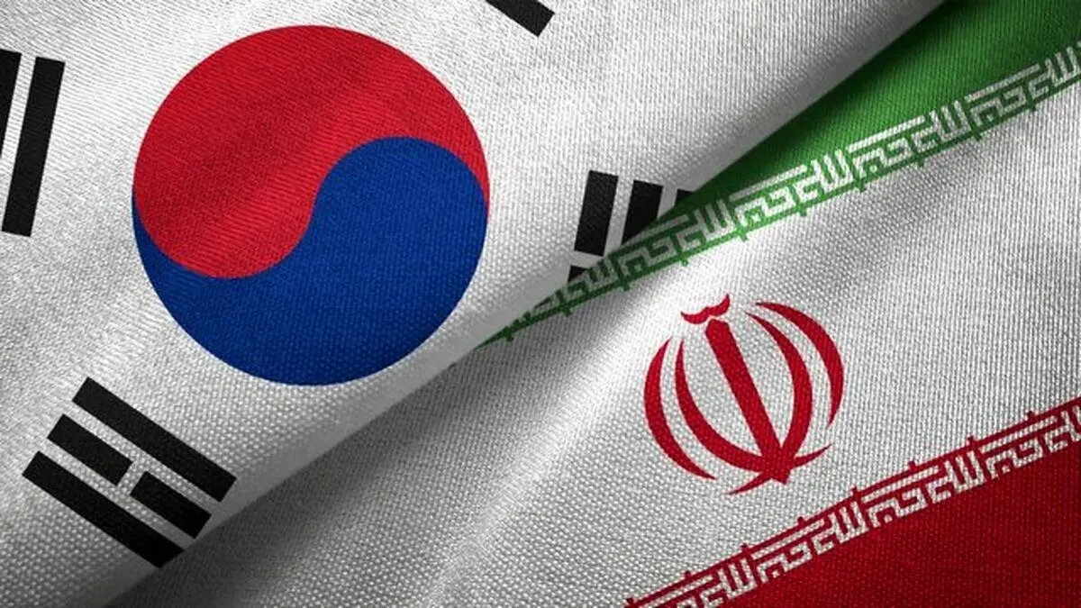 Iran and South Korea