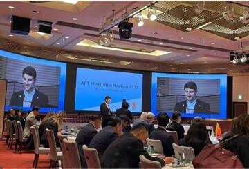 Iran chairs Asia-Pacific Telecommunity Ministerial Meeting