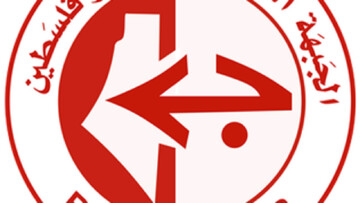 PFLP calls deadly attack on aid seekers "war crime"