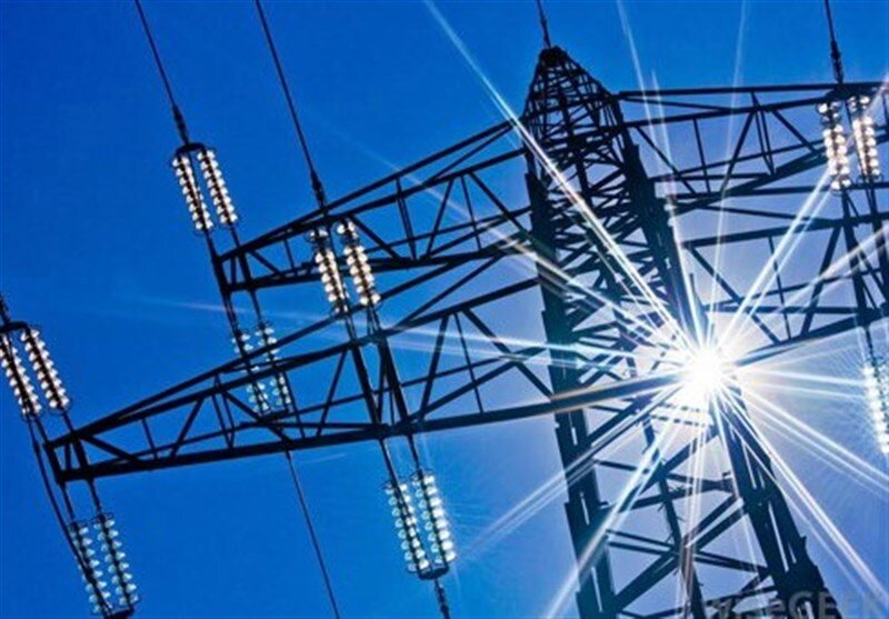 electricity