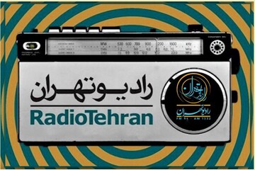 Radio Tehran