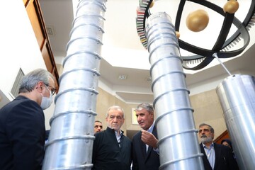 Pezeshkian at AEOI